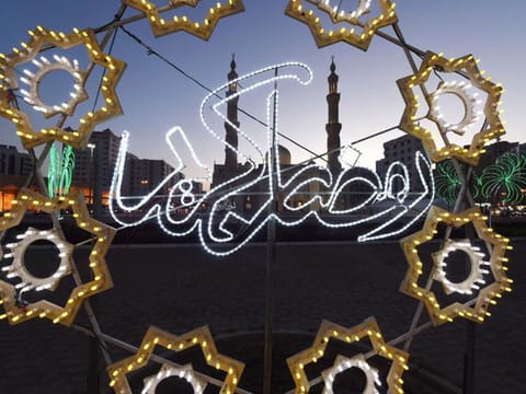 A scene in Sharjah during Ramadan: Inspection teams will work around the clock to ensure public health and safety, enforcing regulations and addressing any violations promptly.