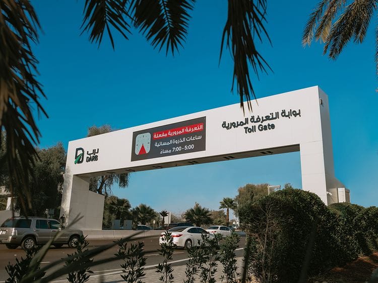 Stock Abu Dhabi Darb road toll