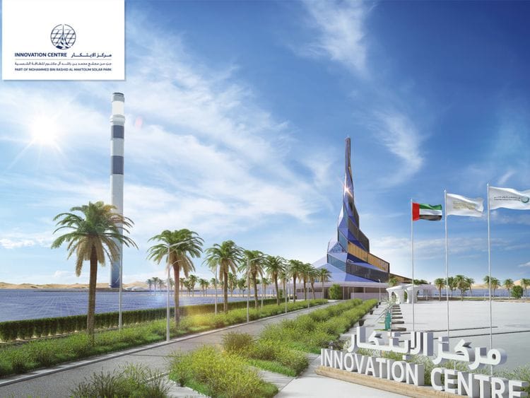 DEWA_Innovation Centre-1618564113353