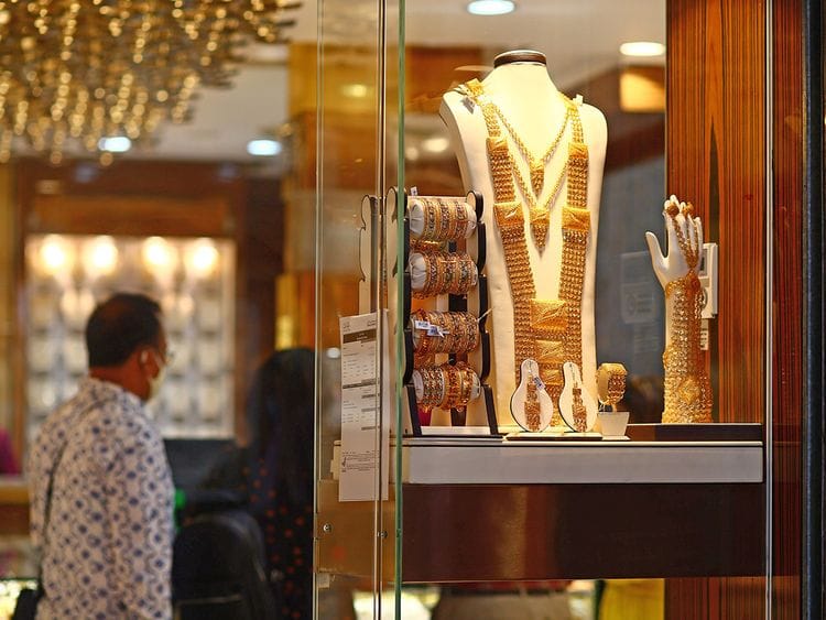 Stock UAE Gold