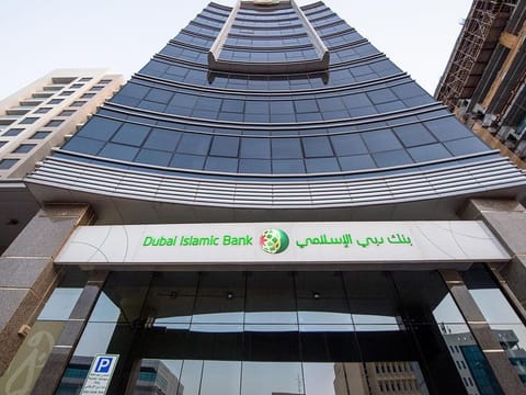 During nine-months ended September 30, 2024, total income reached Dh16.995 billion, an expansion of 16.8 per cent compared to last year.