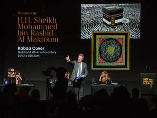 From the Editors: UAE charity auction a success