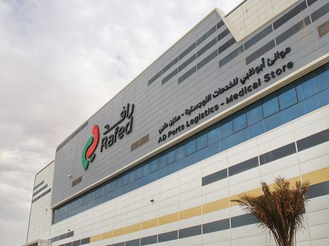 Rafed celebrates a new operational milestone.