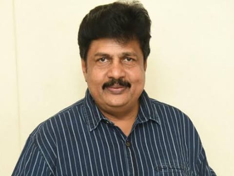 Ramu