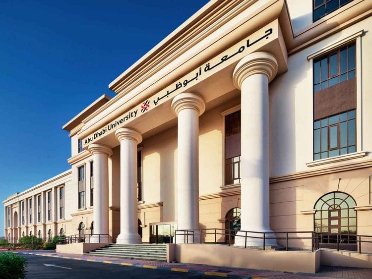AUH university