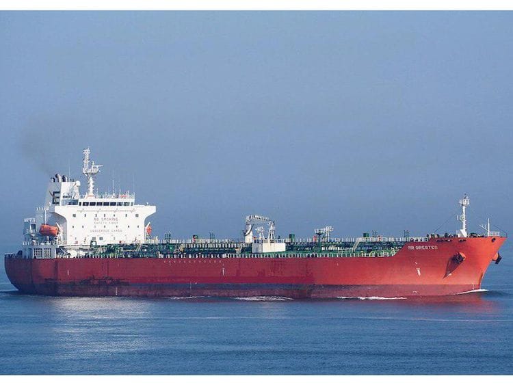 Stock Gulf Navigation 4