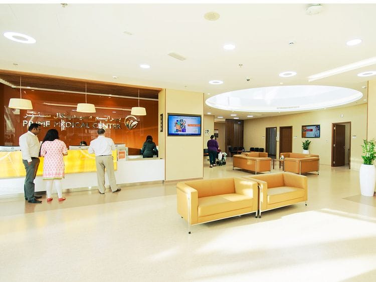 Prime Medical Center Burjuman