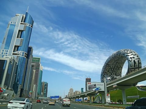 Dubai skyline