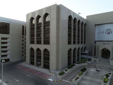 The Central Bank of the UAE (CBUAE) is collaborating with SWIFT on an initiative to enhance the speed and transparency of cross-border payments.