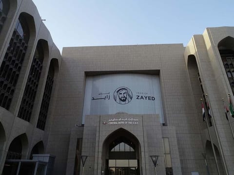 Central Bank of the UAE is working with other domain regulators to come up with a set of guidelines on deploying technology in the industry.