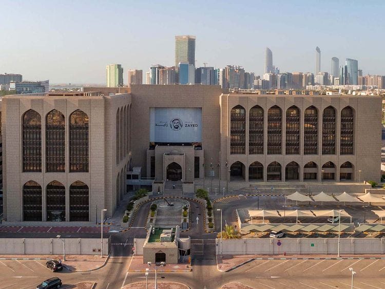 STOCK Central Bank of the UAE  CBUAE