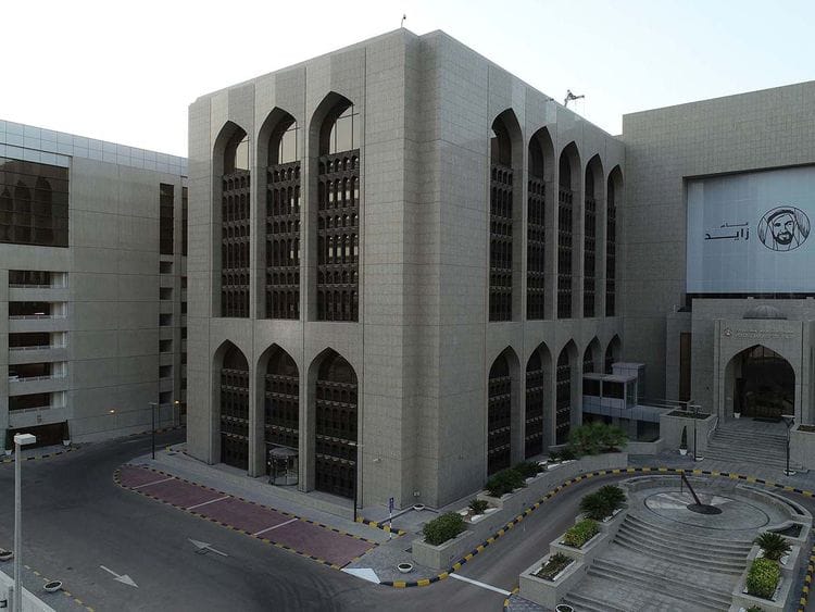 STOCK Central Bank of the UAE CBUAE