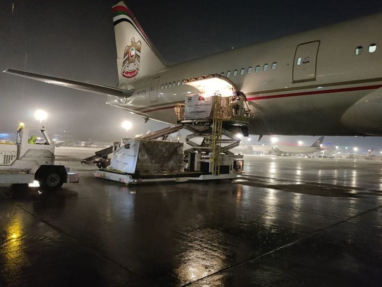 210507 UAE aid