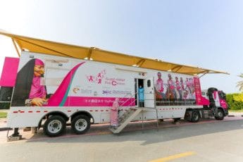 NAT_210510 Pink Caravan5-1620655577355