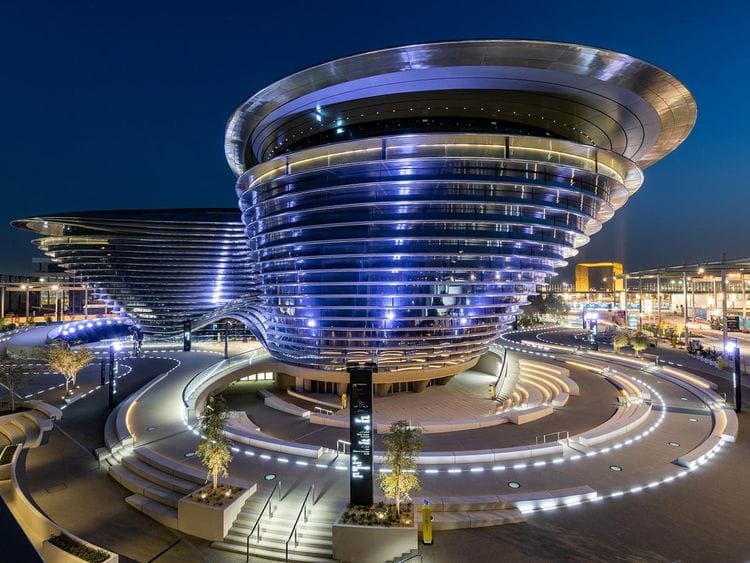 Stock EXPO 2020 Site 17
