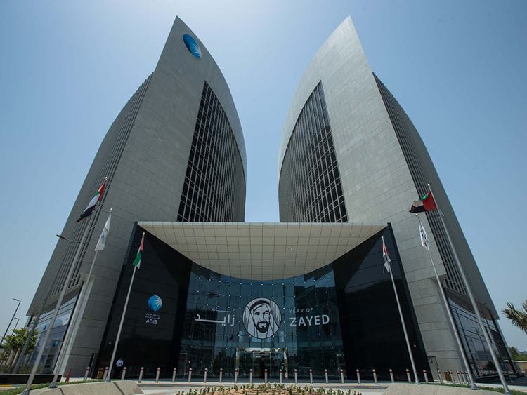 ADIB HQ