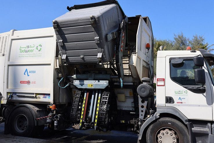 tadweer-1621681672155