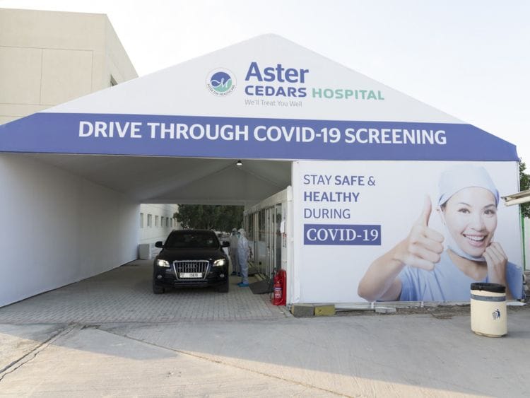 Aster Hospital & Clinic Drive through Covid-19 test centre-1621765996170