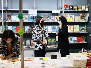 From the Editors: Great opportunity for book lovers in the UAE