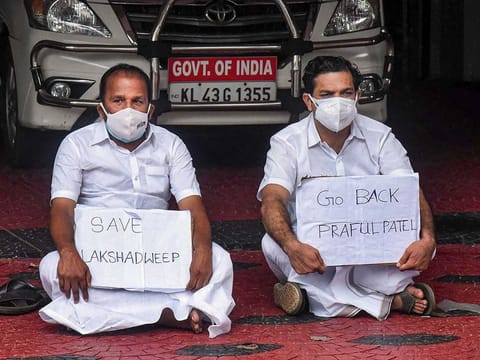 MPs Hibi Eden and TN Prathapan protest demanding the Indian president to urgently call back the administrator Praful Khoda Patel, in front of the Lakshadweep Administration office in Kochi, Wednesday, May 26, 2021. 