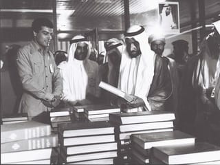 Photos: Sheikh Zayed at first Abu Dhabi book fair