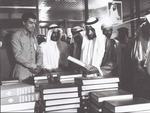Photos: Sheikh Zayed at first Abu Dhabi book fair