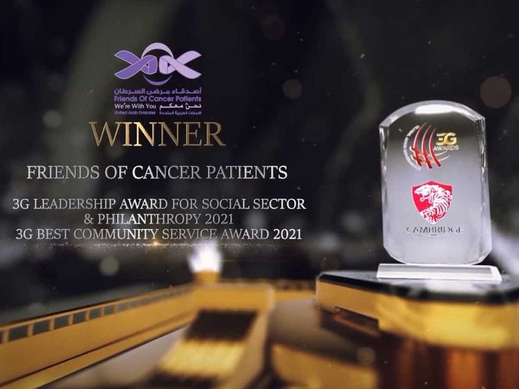 Sharjah-award-1622213483728