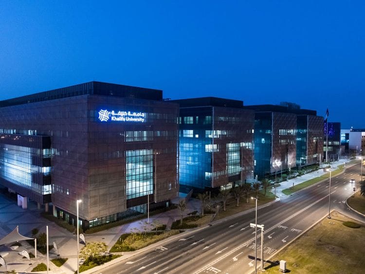 Khalifa University