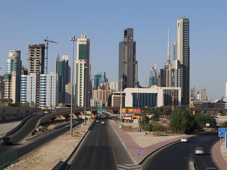 Stock Kuwait skyline