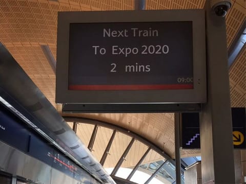 Dubai Metro Route 2020
