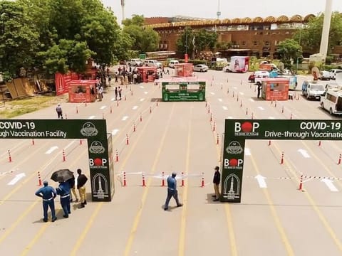 This first of its kind facility is the joint initiative of the Lahore administration and the Bank of Punjab.