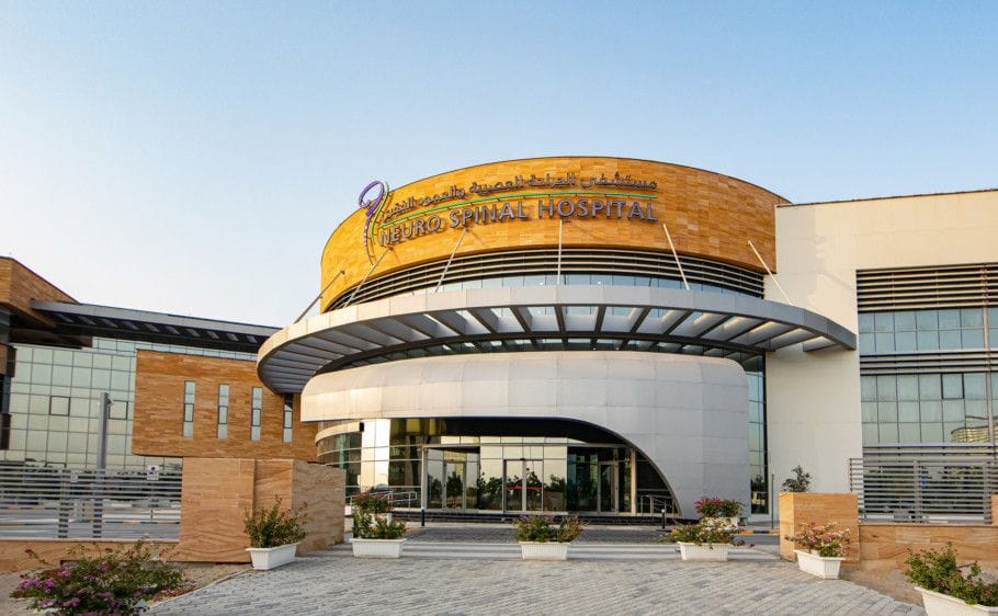 Neuro Spinal Hospital at DSP_1-1624095629537