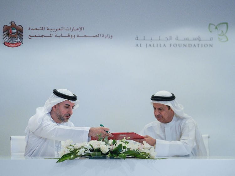 MOH-Al-Jalila-Foundation67