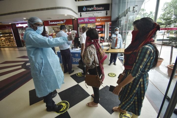 india mall-1624360944336