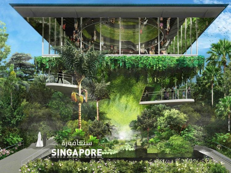 Singapore pavilion 01-1624517059792