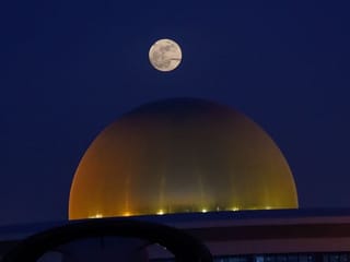 Photos: Check out the majestic strawberry moon over UAE