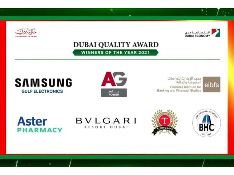 Dubai Business excellence awards