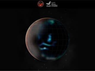 UAE Hope Probe shares images of Mars’ Discrete Aurora