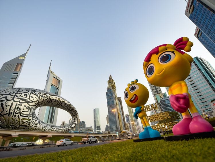 DSS Dubai Summer Surprises