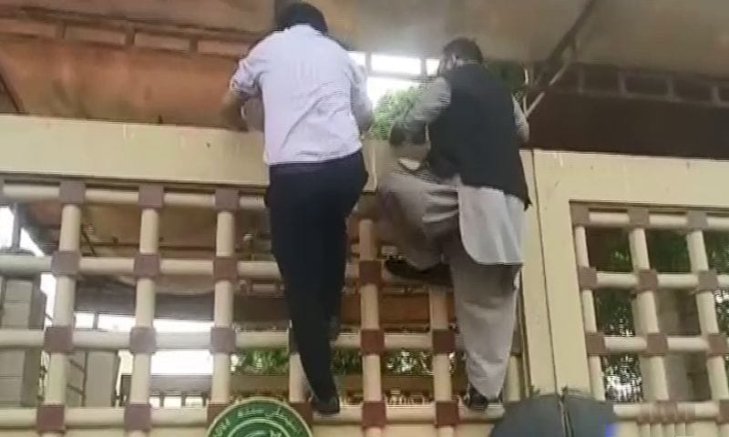 pak scale-1625062360806