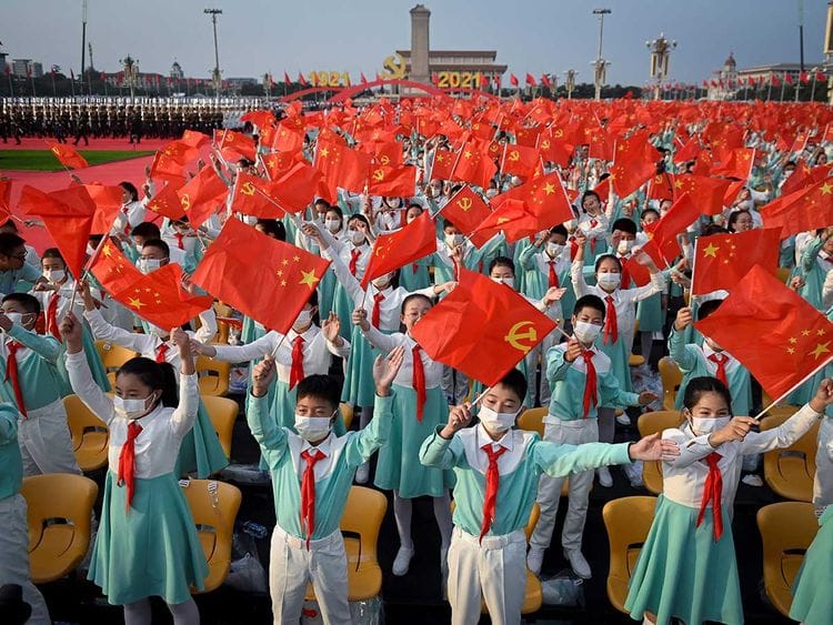 China flag students anniversary