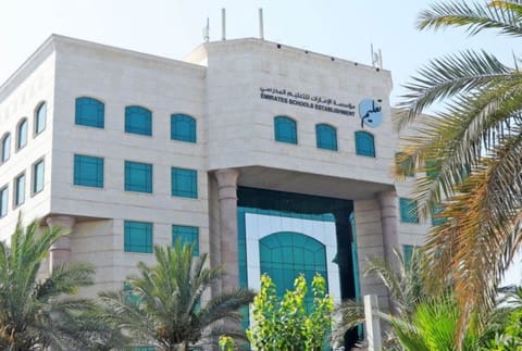 Emiartes Schools Establishment