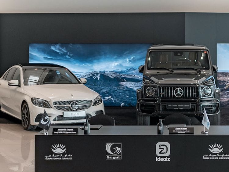 DSS Mercedes
