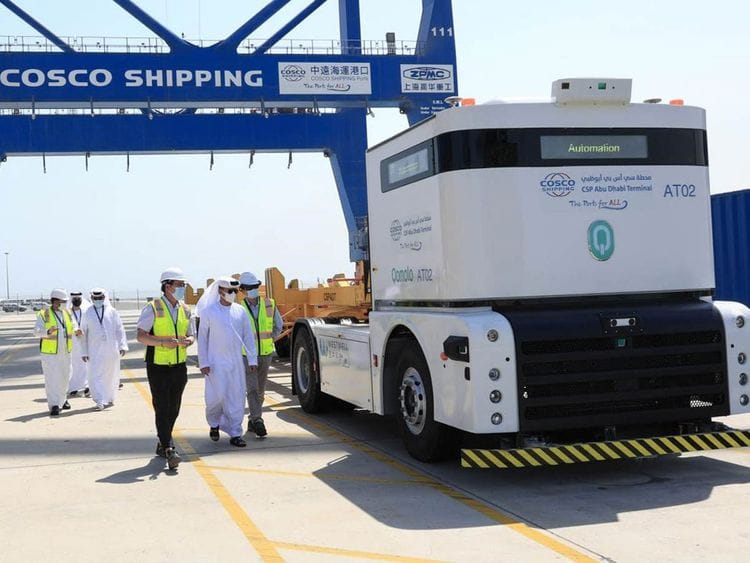 Stock - Abu Dhabi Ports