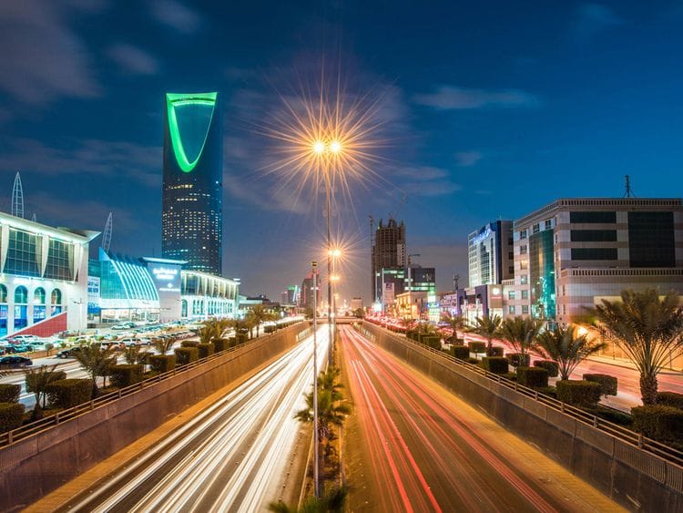 Riyadh Skyline