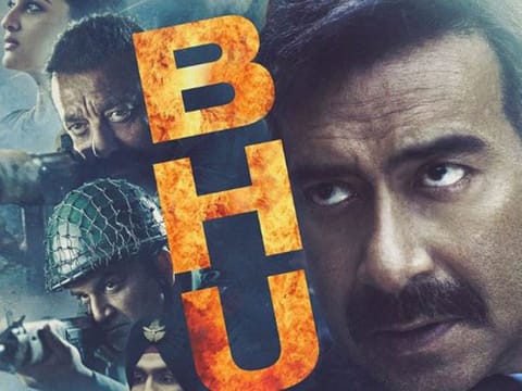Ajay Devgn in 'Bhuj: The Pride Of India'