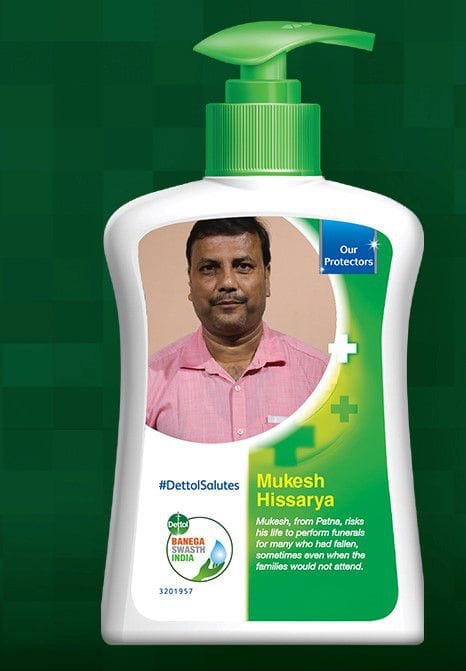 bihar dettol-1626097898082