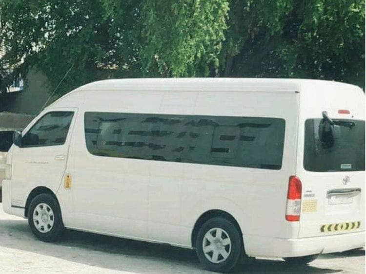 Bus