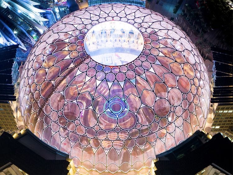 al wasl plaza