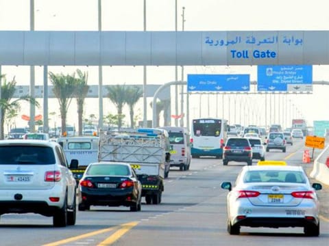 The Musaffah Toll Gate in Abu Dhabi. 